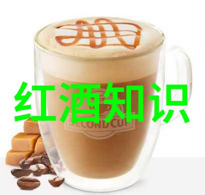 罗埃罗产区揭秘酒庄与土地的深厚情缘