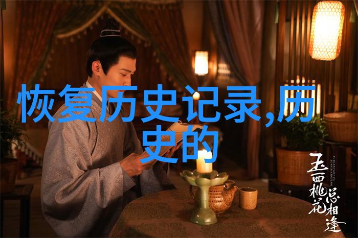 10岁 12岁画帅气男生我是怎么把自己画得跟偶像一样酷炫