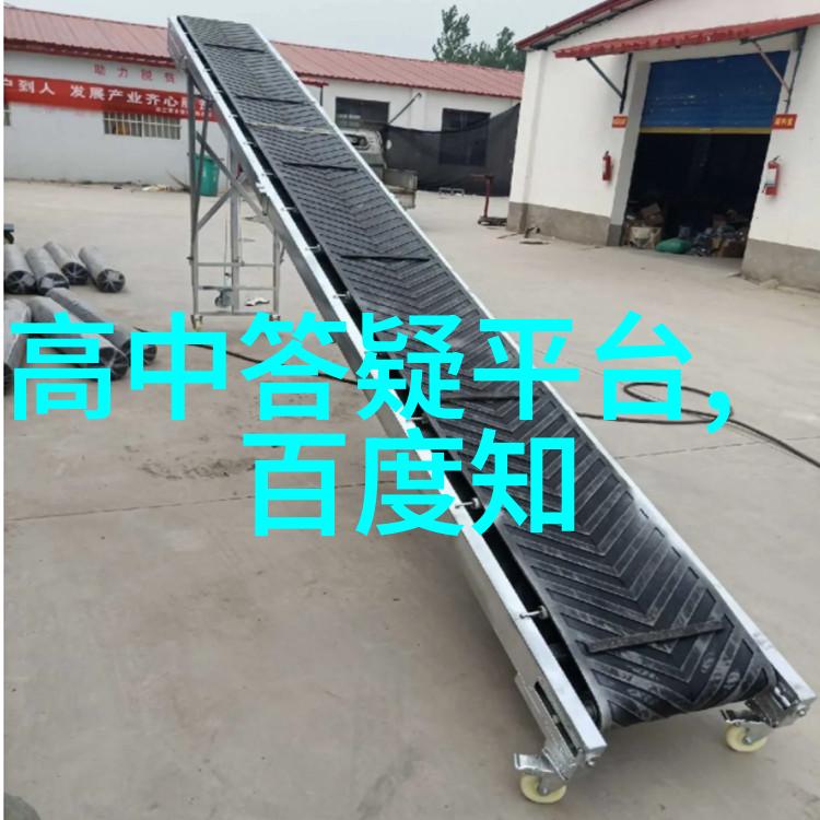 农业科技-玉米品种资料库探索高产优质的玉米资源
