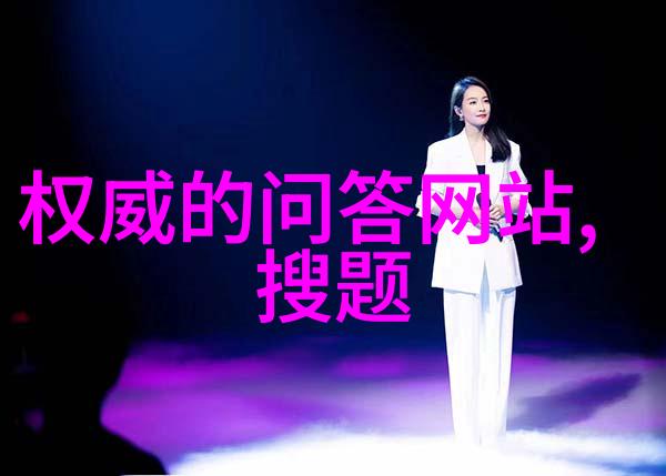 亲爱的心灵寄语永远的思念与守候
