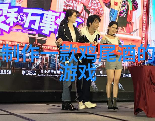 探索中国十大aaaaa级景区之旅品味适合搭配生蚝的五款葡萄酒秘籍