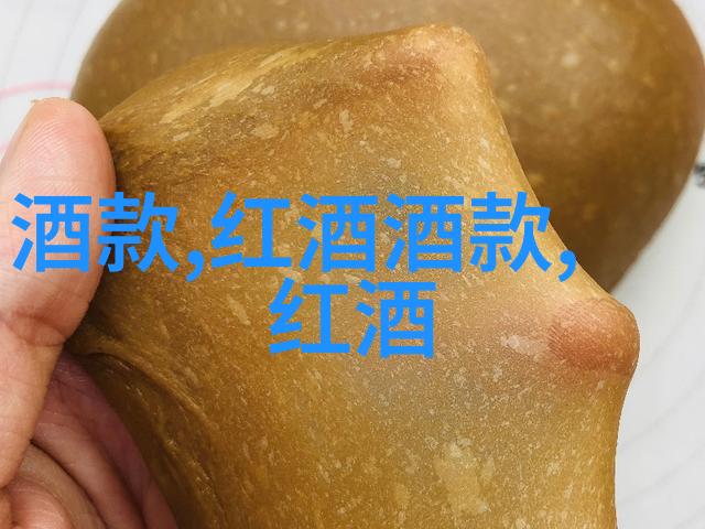 什么是周边从城市到自然的发现之旅