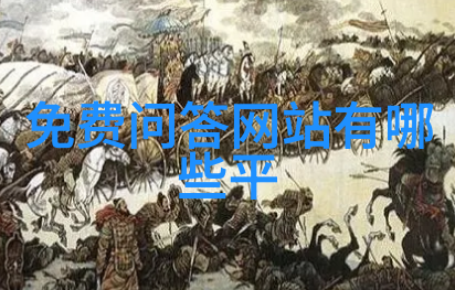 法国葡萄酒之旅从地标到传统的AOP与AOC探秘
