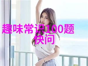 超好看的人物画像捕捉美丽瞬间的艺术瑰宝