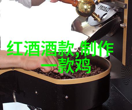古今长河百杰照耀的历史篇章