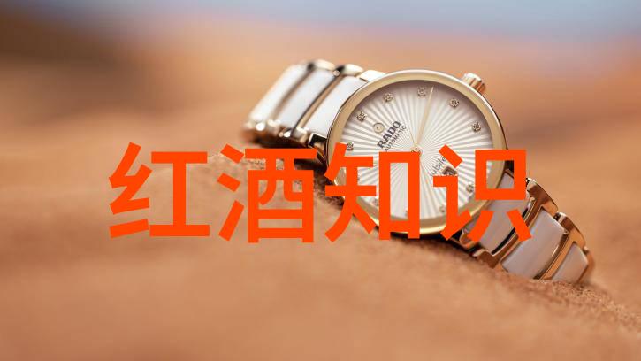 色彩斑斓心灵寄托儿童文学中的少女形象