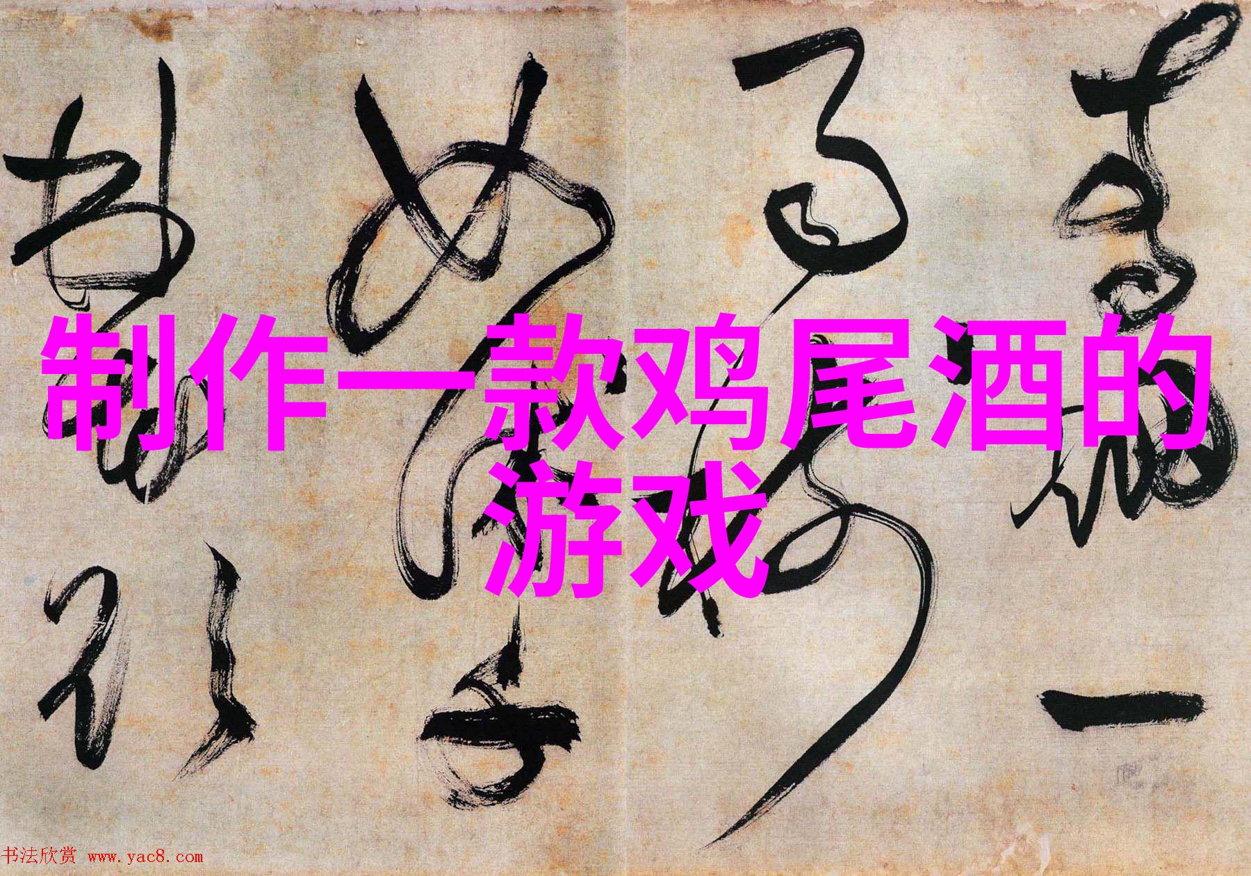 杭州周边最值得去的景点与中餐和葡萄酒之美杭帮菜如何搭配葡萄酒的艺术