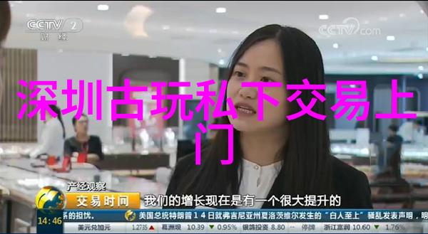 画男生侧脸帅气-勾勒英俊侧颜艺术与魅力的交响