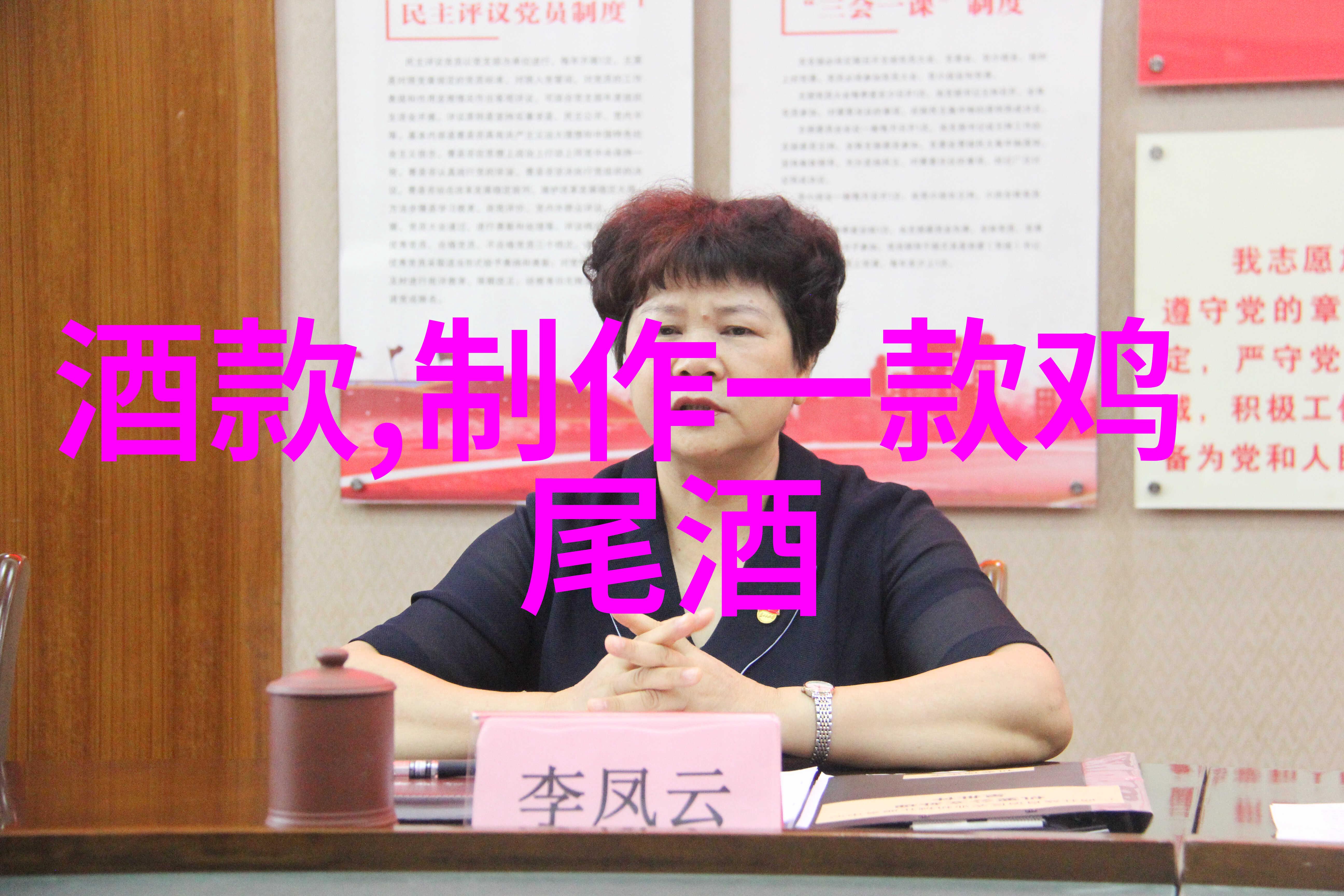 中国十大庄园探秘-揭秘中国最美的私家天堂十大庄园之旅