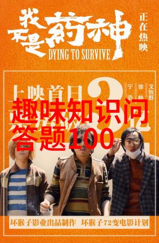 文化珍品的守护者收藏界杂志社的故事