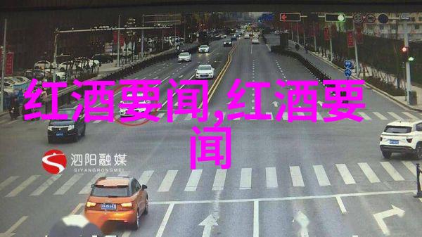 咖啡工房2015年2月第4周精品咖啡豆价格报价表
