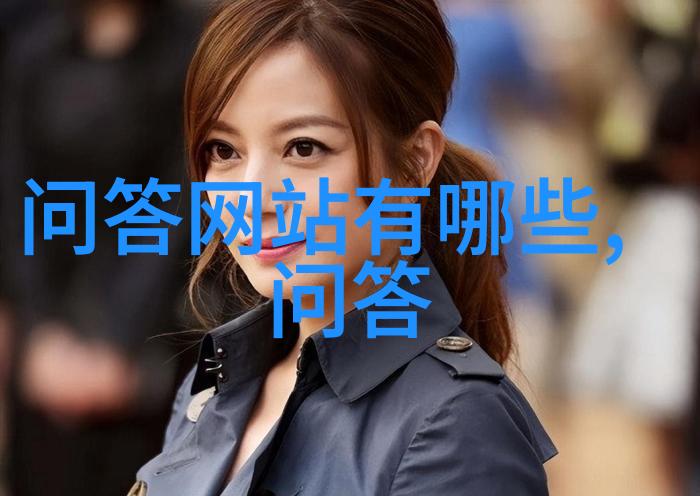 主题我来给你推荐上海最火的二次元周边店吧