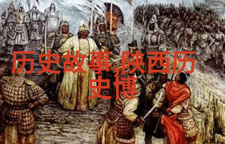 探秘历史我国与巴勒斯坦的古老友谊一段被尘封的故事