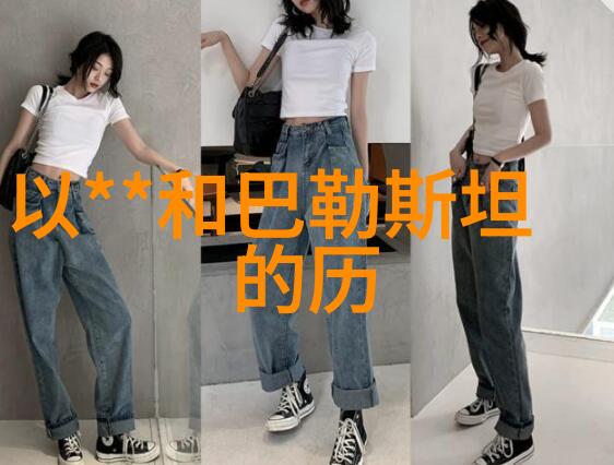 瑰夏一代英雄的逆袭之旅