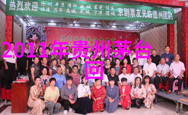 瑜伽课视频教学瑜伽课程学习
