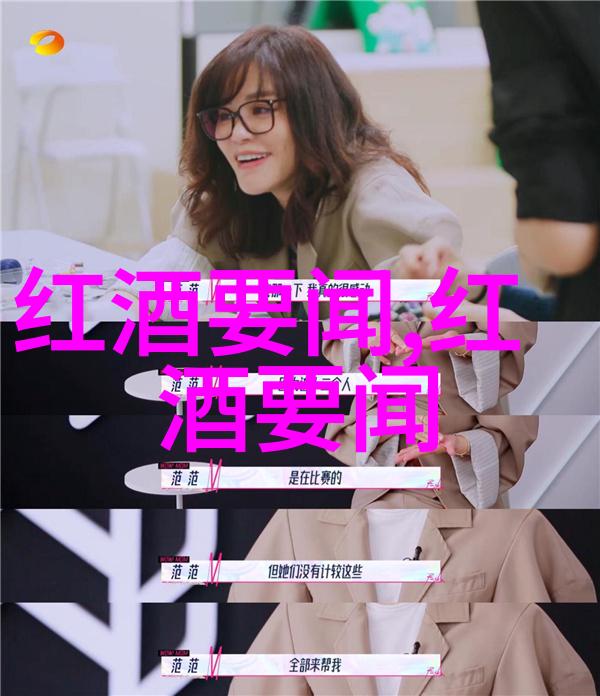 知识问答题系统智能辅导工具