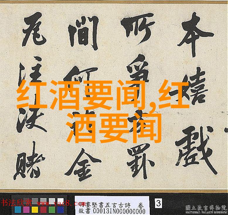 五一冷门旅游城市-探秘那些不为人知的五一小镇旅行之谜