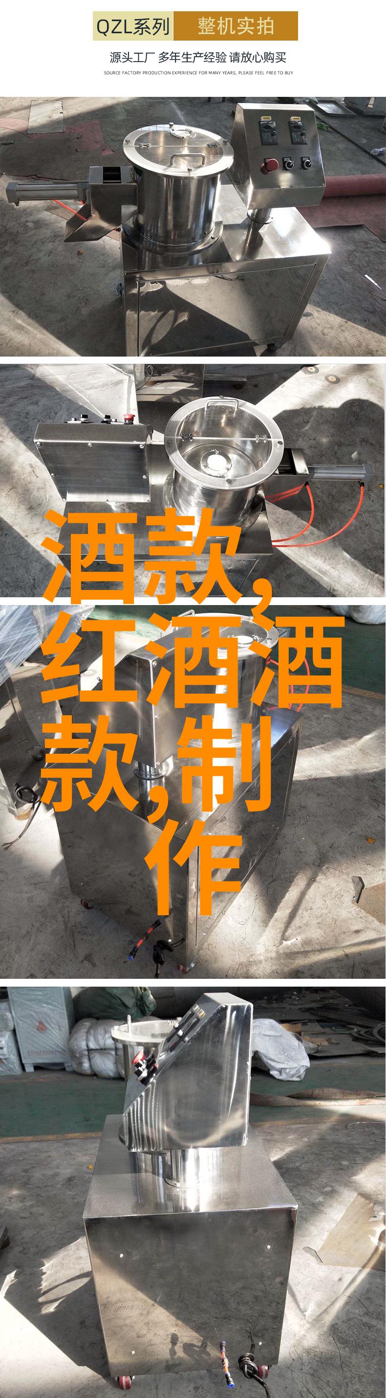 古装剧探秘-世子凶残花间玉碎揭秘插花弄玉主拍地