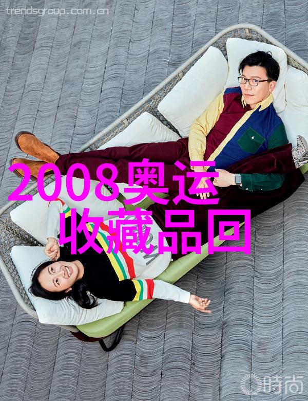 收藏与投资-旧版人民币收藏价格指南珍稀面值的市场价值探究