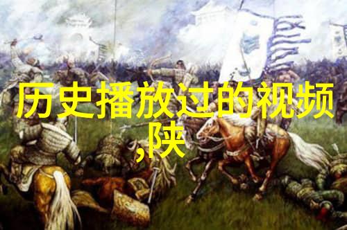乡村悠然创意农庄的秘密花园
