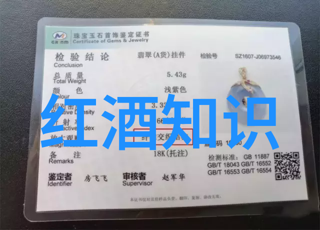 玉米大侦探揭秘那些假冒伪劣的真实照片