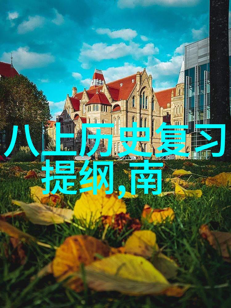 爆修为通往强者之路的无尽探索