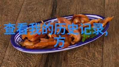 绘卷千里周边百里的自驾游探秘之旅