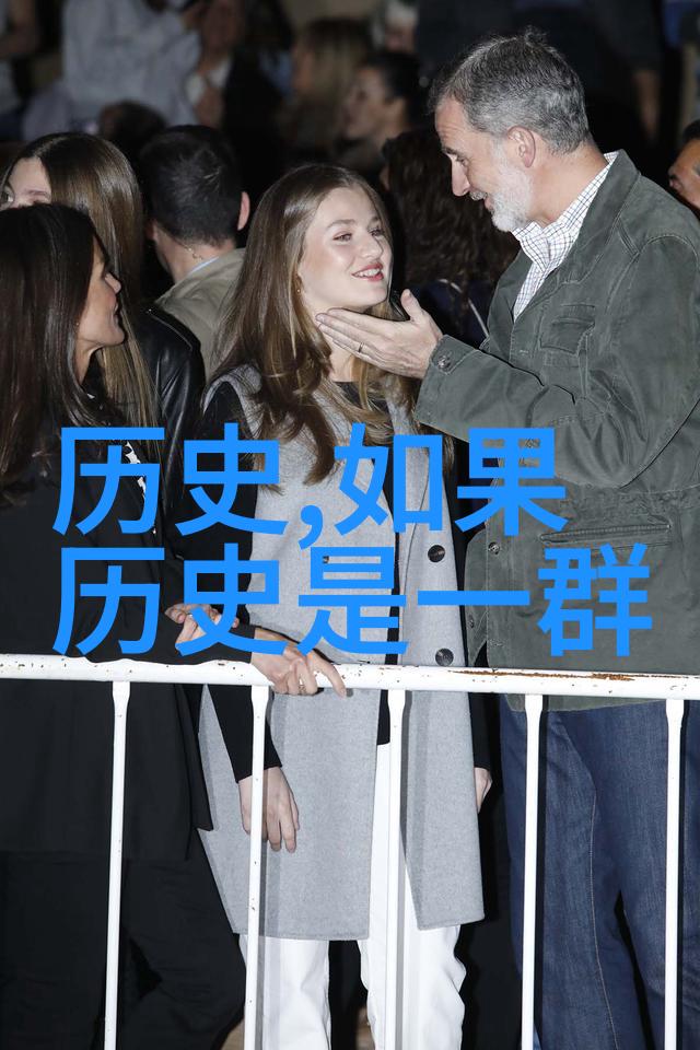 探索上海周边城市房价的秘密寻找那片安居天地