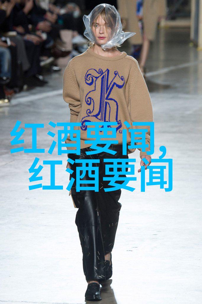 斜阳若影时光的余晖与心灵的回响