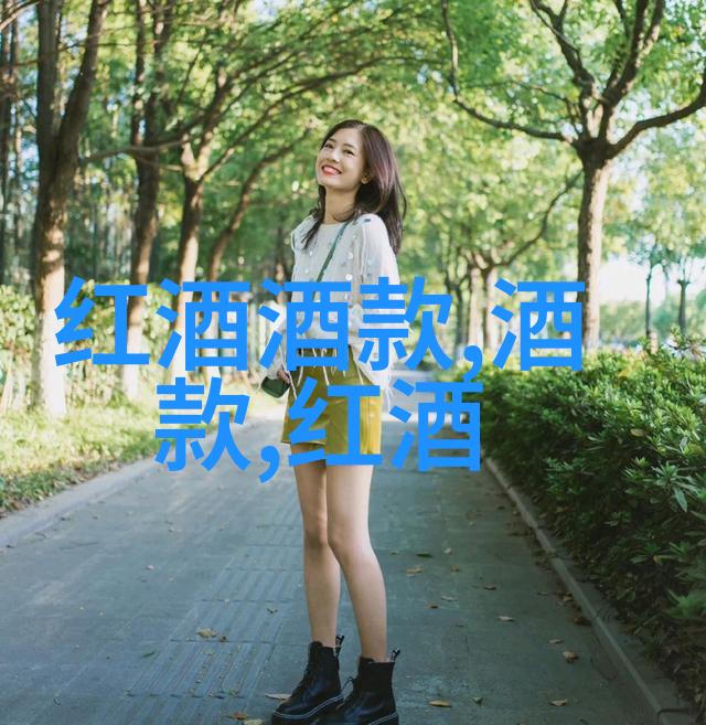 安全可靠一站式解决方案高质量内容保障机制