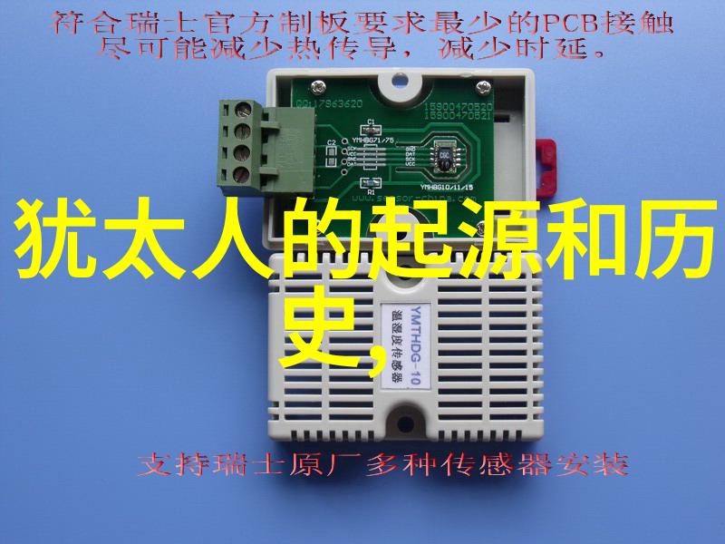 挑选理想的行家深度剖析各类指数基金之佳选