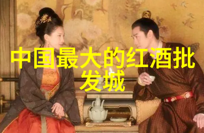 当地旅行社团队旅游探索周边美丽景点的便捷之旅