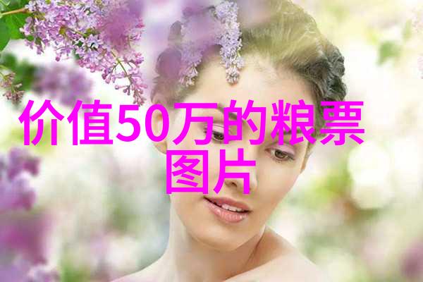 画一个立体死人艺术探索与灵魂的重塑