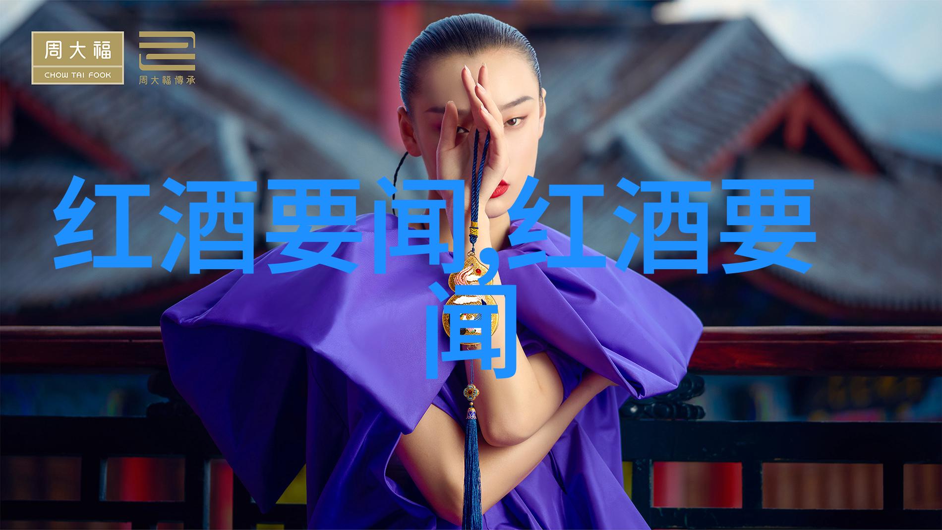 简易全身人物画绘制简单的全身人像艺术