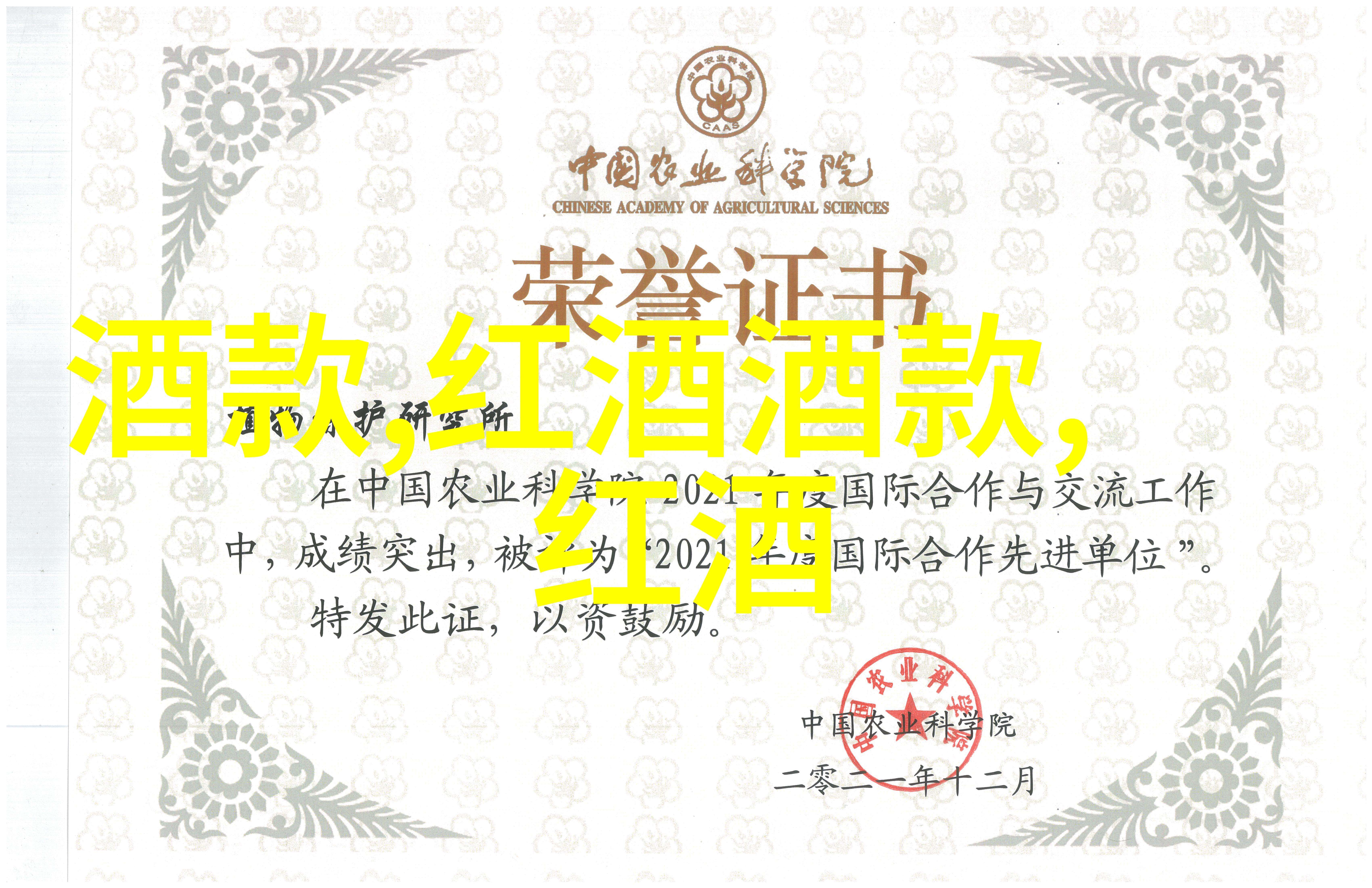学霸秘密武器揭秘无需付费的作业解答软件
