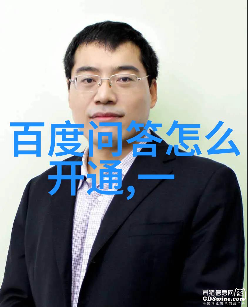 幸福庄园游戏我在这片充满希望的土地上建造我的梦想家园