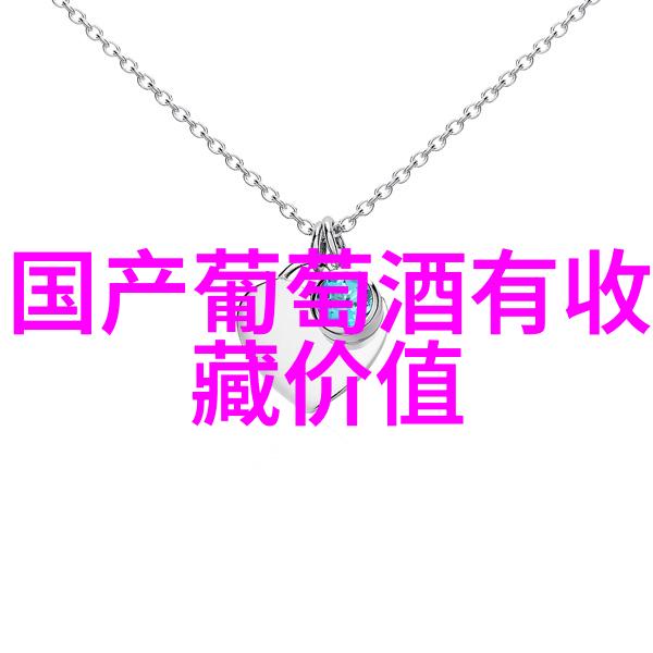 疫情防控边境之声