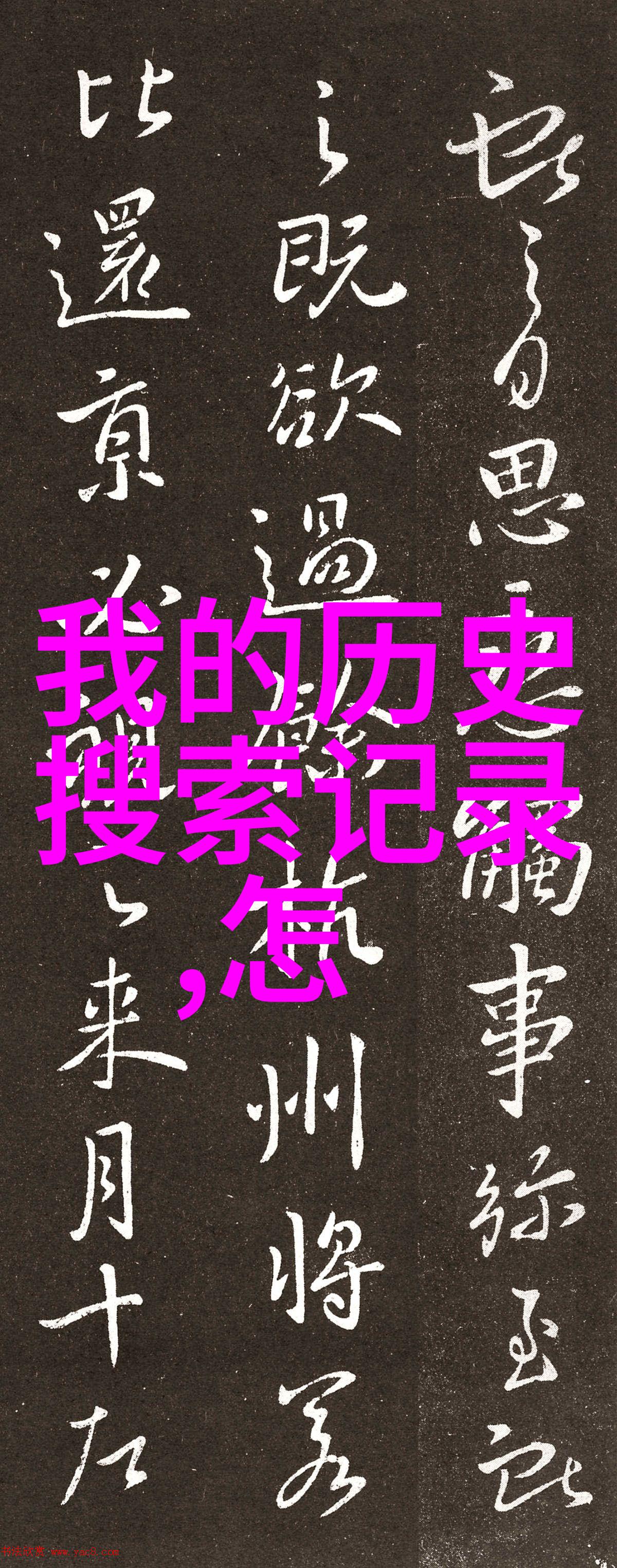 葫芦娃黄旧版本回忆与怀旧的故事