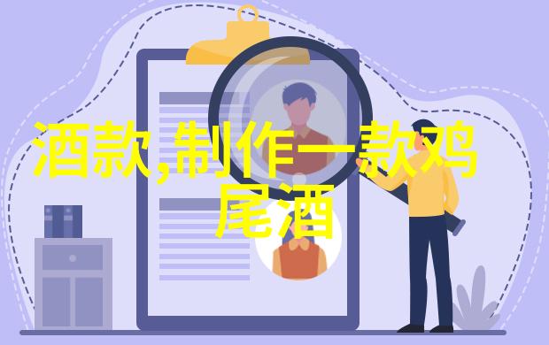 我们应该从哪里开始探索那些隐藏在众人瞩目的光环下的珍贵葡萄园