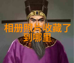在2023年1月26日至28日旧金山将成为世界硬币收藏爱好者盛宴之地由ZAP主办的Zinfandel