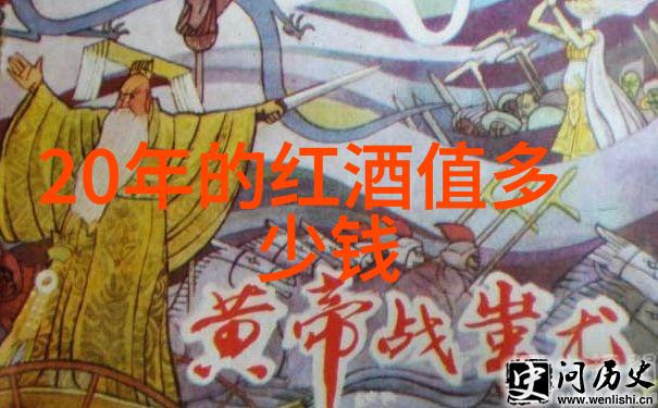 免费看一品二品三品解锁古典小说世界的秘密