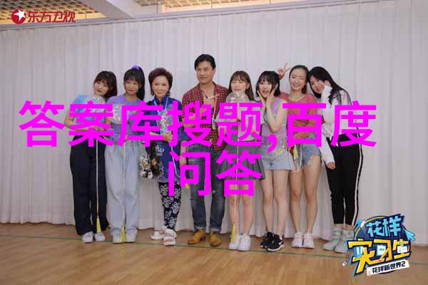 爱藏网收藏资讯-探秘爱藏网揭秘全球最热门的收藏品趋势与市场动态