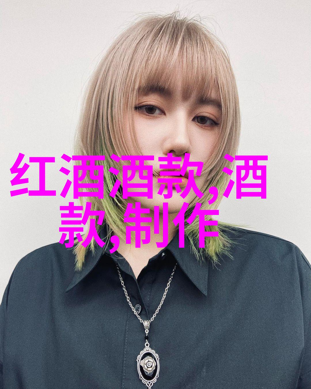 画一个小女孩子绘声绘影的童话世界