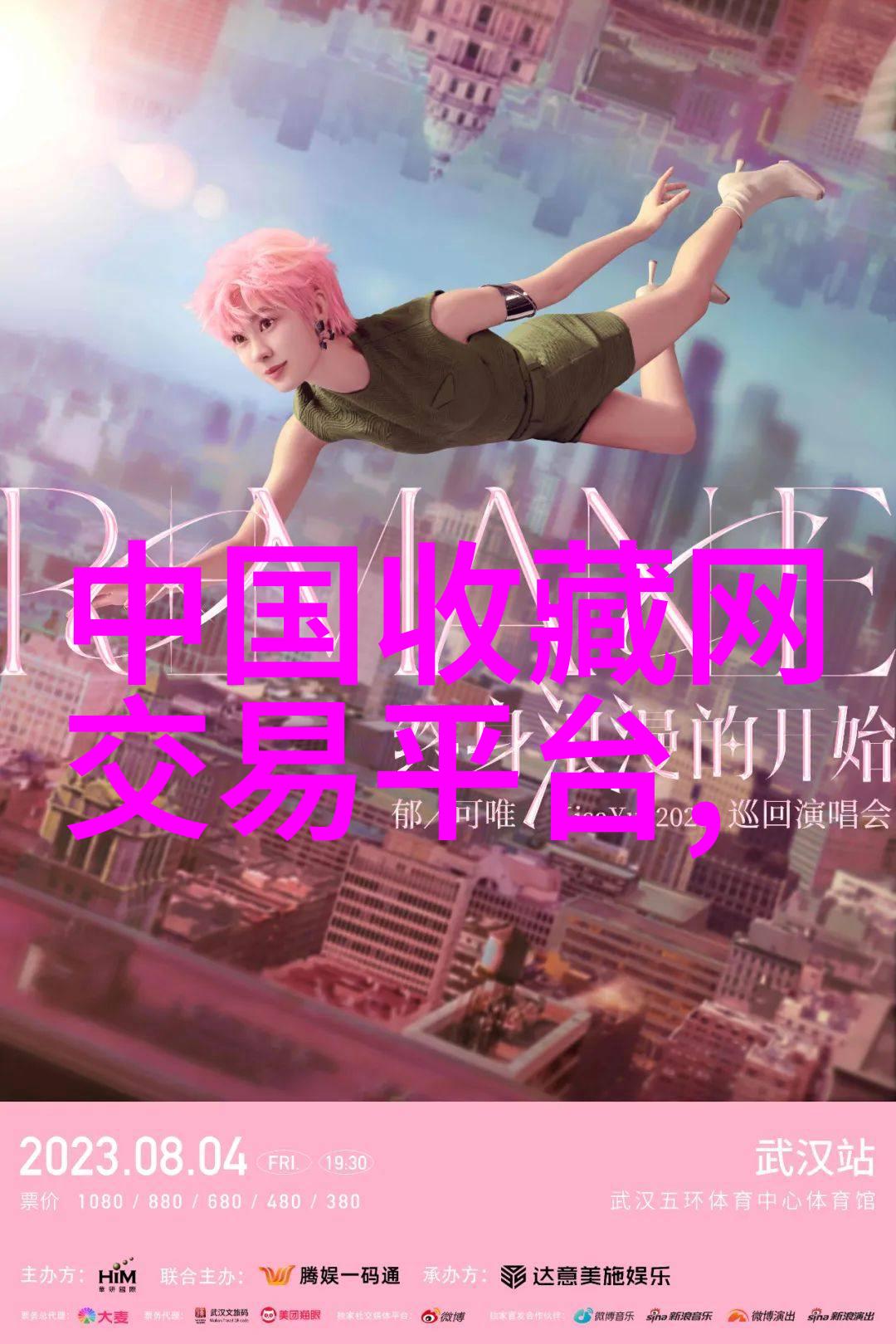 黄盖玻汾与绿脖西凤的口感对比哪款更适合作为日常口粮酒