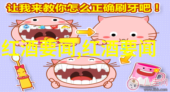 数字时代的古董探险华夏收藏网地摊交易登录秘籍揭秘