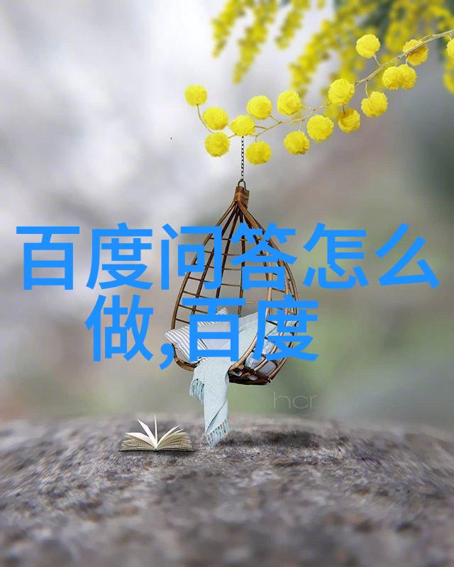 骑士庄园在中世纪社会结构中扮演了什么角色
