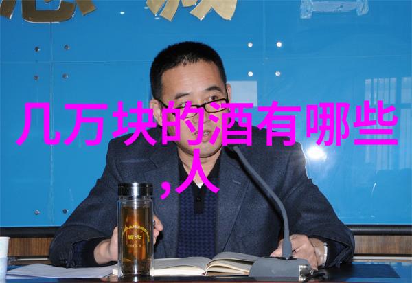 都兰产区品味着那片红酒的土地与情感