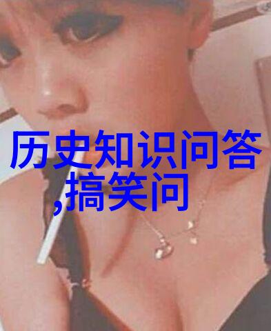 在上海附近约会时选择哪款葡萄酒迷住宋仲基同时推荐几处好玩的景点