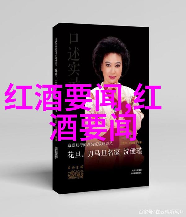 我来告诉你玫瑰花品种名字大全及花语一朵朵情感的礼物