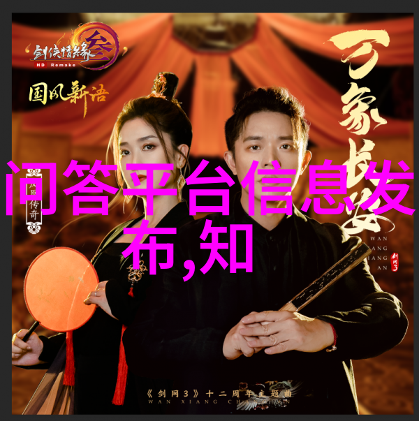 8月份逃离夏热探索这些城市的美丽风光